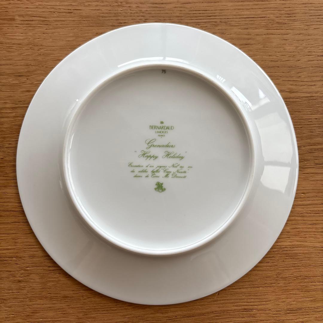 廃盤　希少　ベルナルド　リモージュ　クリスマス柄　プレート　ケーキ皿　4客
