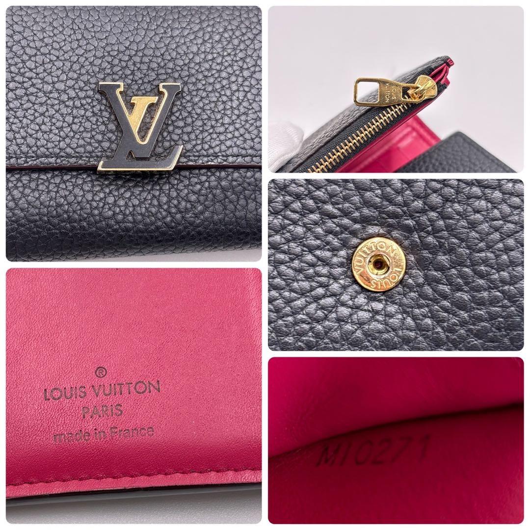 極美品 ルイヴィトン ポルトフォイユカプシーヌ 三つ折り ブラック M62157