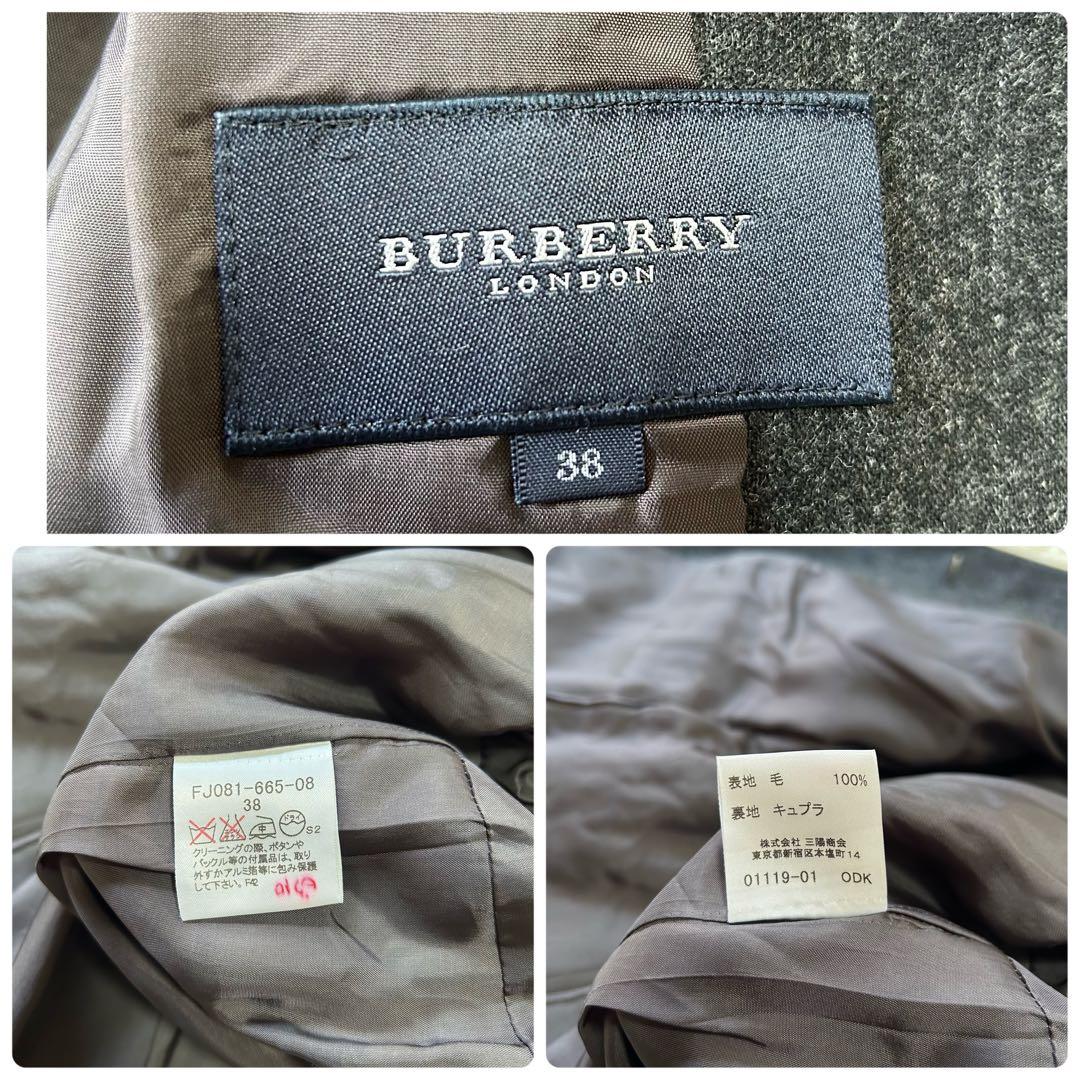 ゆきもん様BURBERRY LONDON スーツ セットアップ ジャケット パン