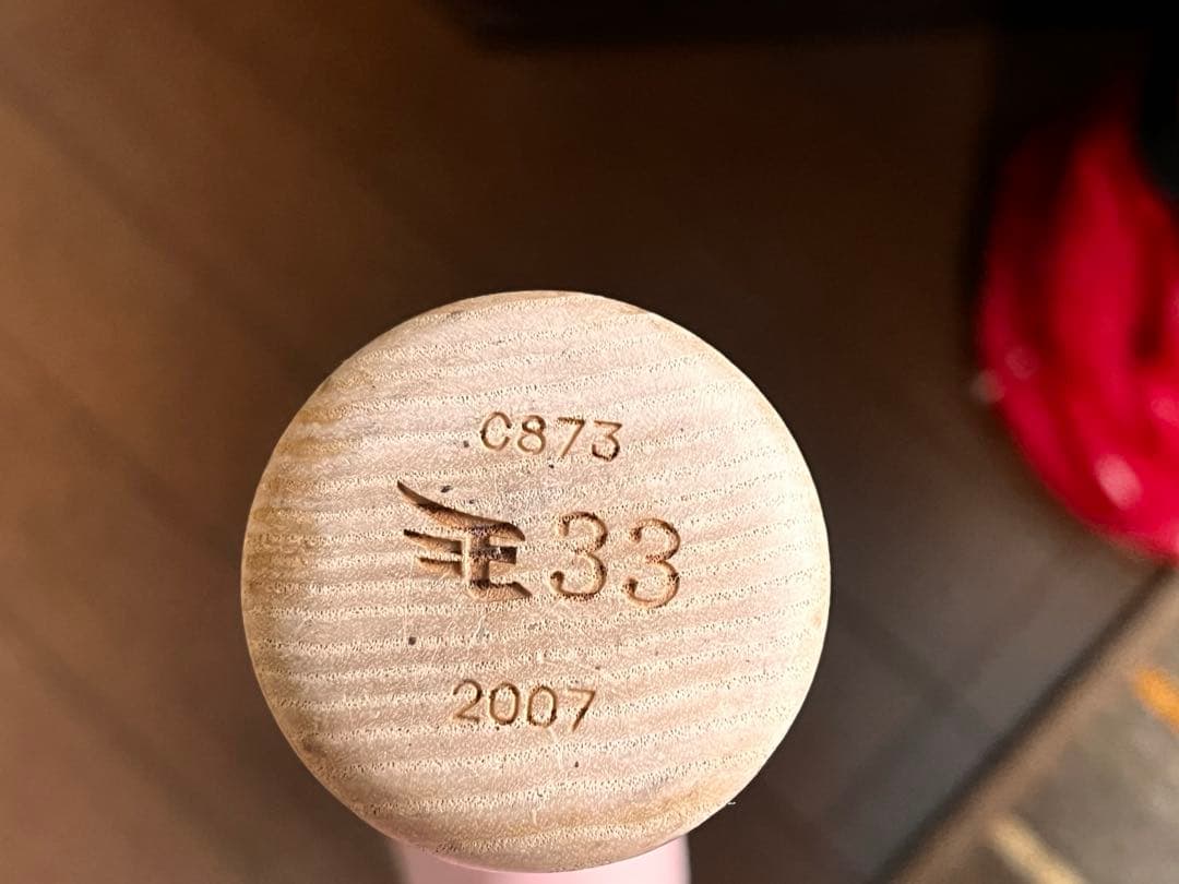 最終値下げ　Mizuno Pro 楽天　銀次　33 バット　実使用