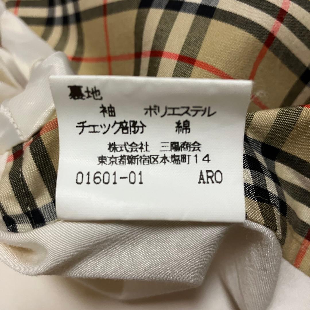 C01【希少】バーバリープローサム★ラグラン袖 ステンカラーコート 金ボタン M