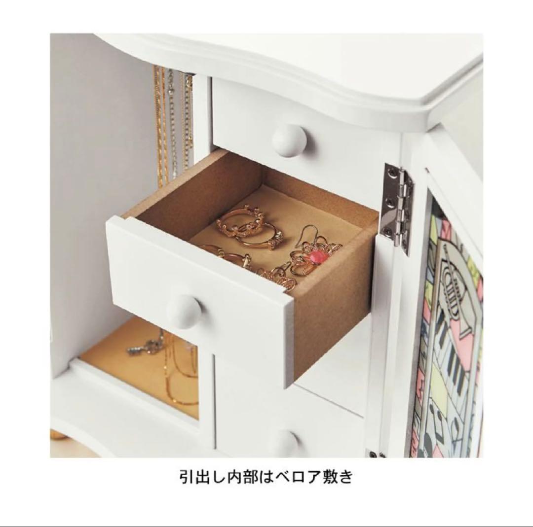 【新品未使用】ディズニー ステンドグラス風 アクセサリー収納 ミッキー＆ミニー
