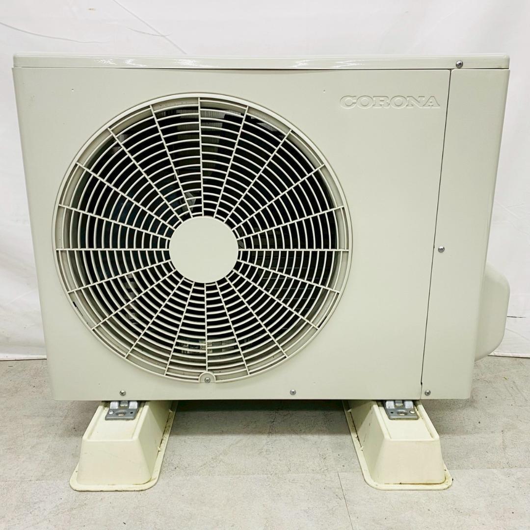 2023年製 CORONA ルームエアコン 6畳用 CSH-2222R