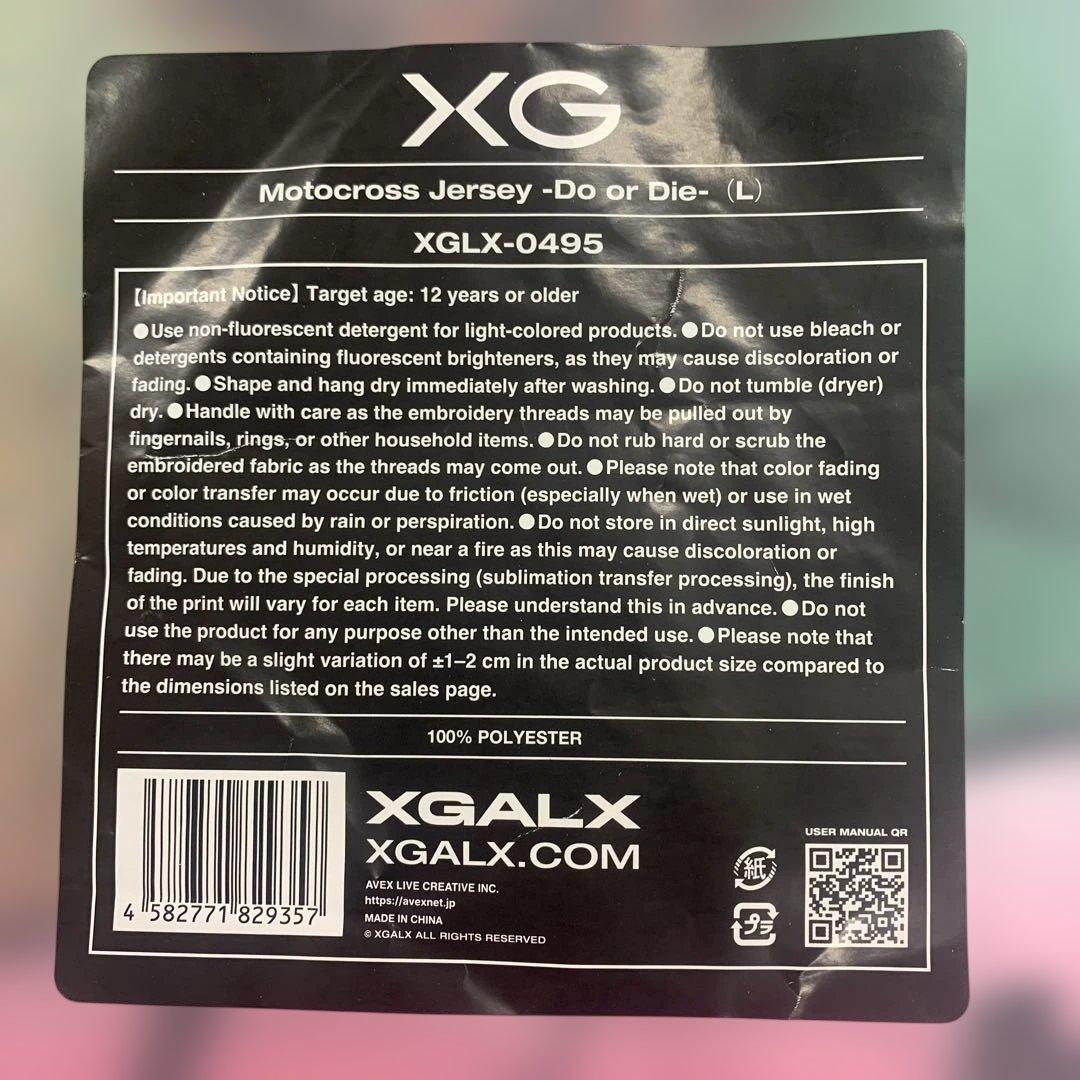 XG　Motocross Jersey -Do or Die-　Ｌサイズ　未使用