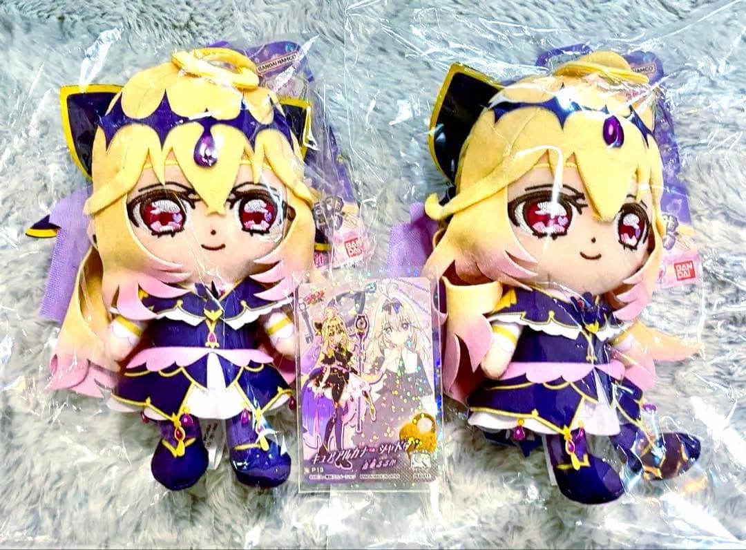 名探偵プリキュア　キュアフレンズ　ぬいぐるみ　キュア アルカナ シャドウ　カード