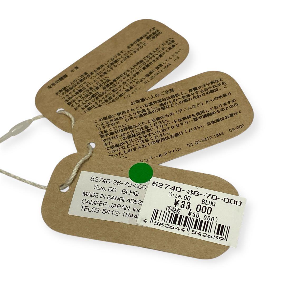 【未使用 70%OFF‼︎】CAMPER カンペール オレンジ レッド系 リュック