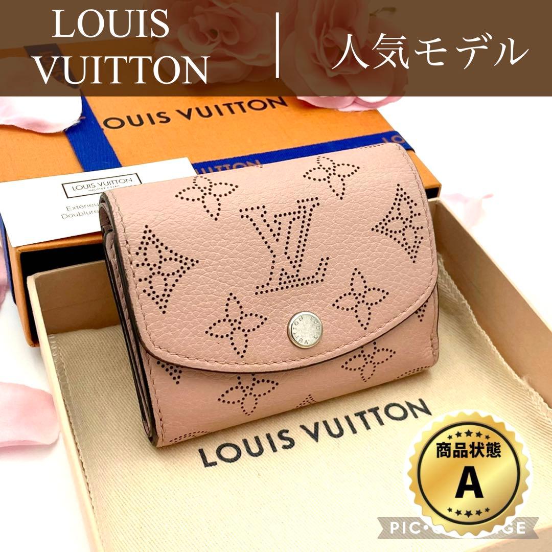 ルイヴィトン マヒナ ポルトフォイユ イリスXS マグノリア 三つ折り