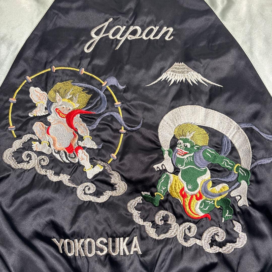 hoshihime ホシヒメ　風神雷神　スカジャン