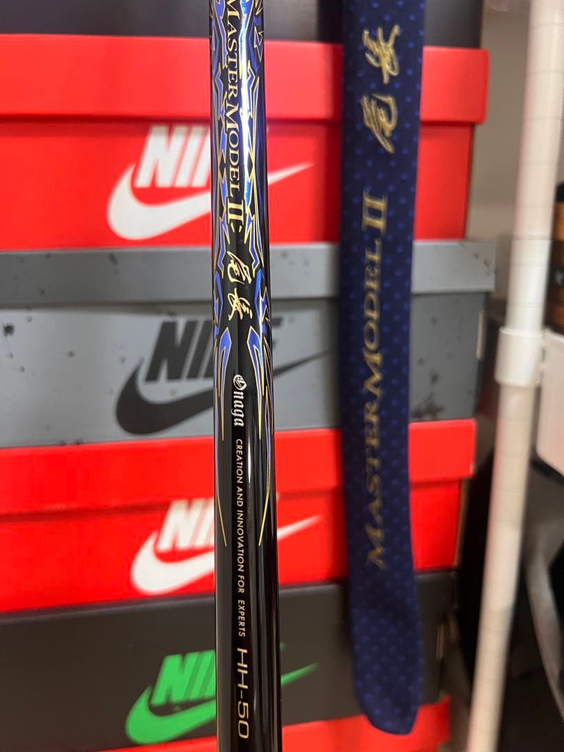 がまかつ マスターモデル II HH-50 磯竿 美品