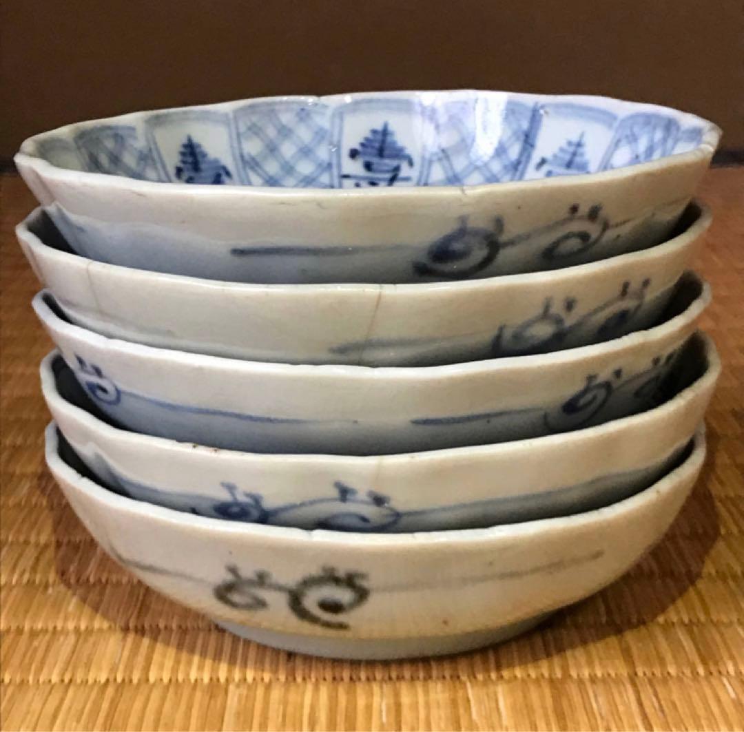 ★江戸後期！古伊万里 染付 鉢/なます皿５客！寿字紋！直径 約13.5㎝！★