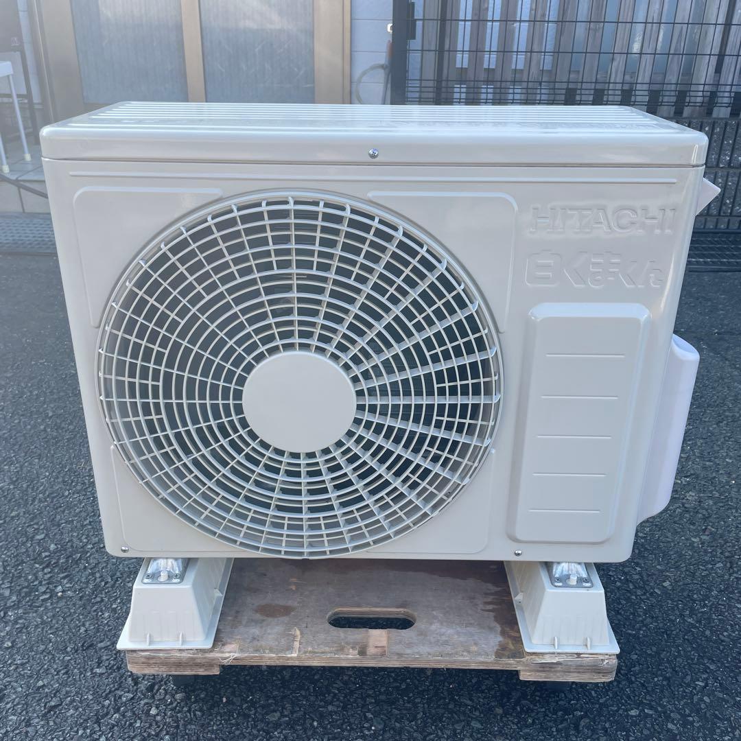 6畳用 日立2023年製ルームエアコン 白くまくん 超美品 送料無料
