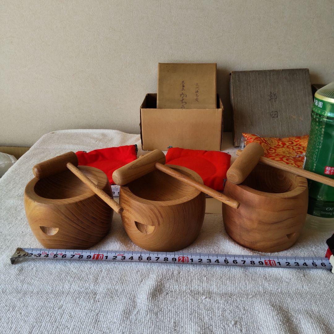 工芸品　臼と杵　3点セット　ミニサイズ　お餅つき