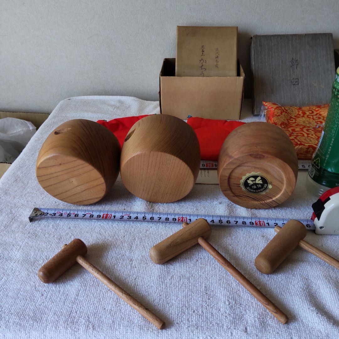 工芸品　臼と杵　3点セット　ミニサイズ　お餅つき