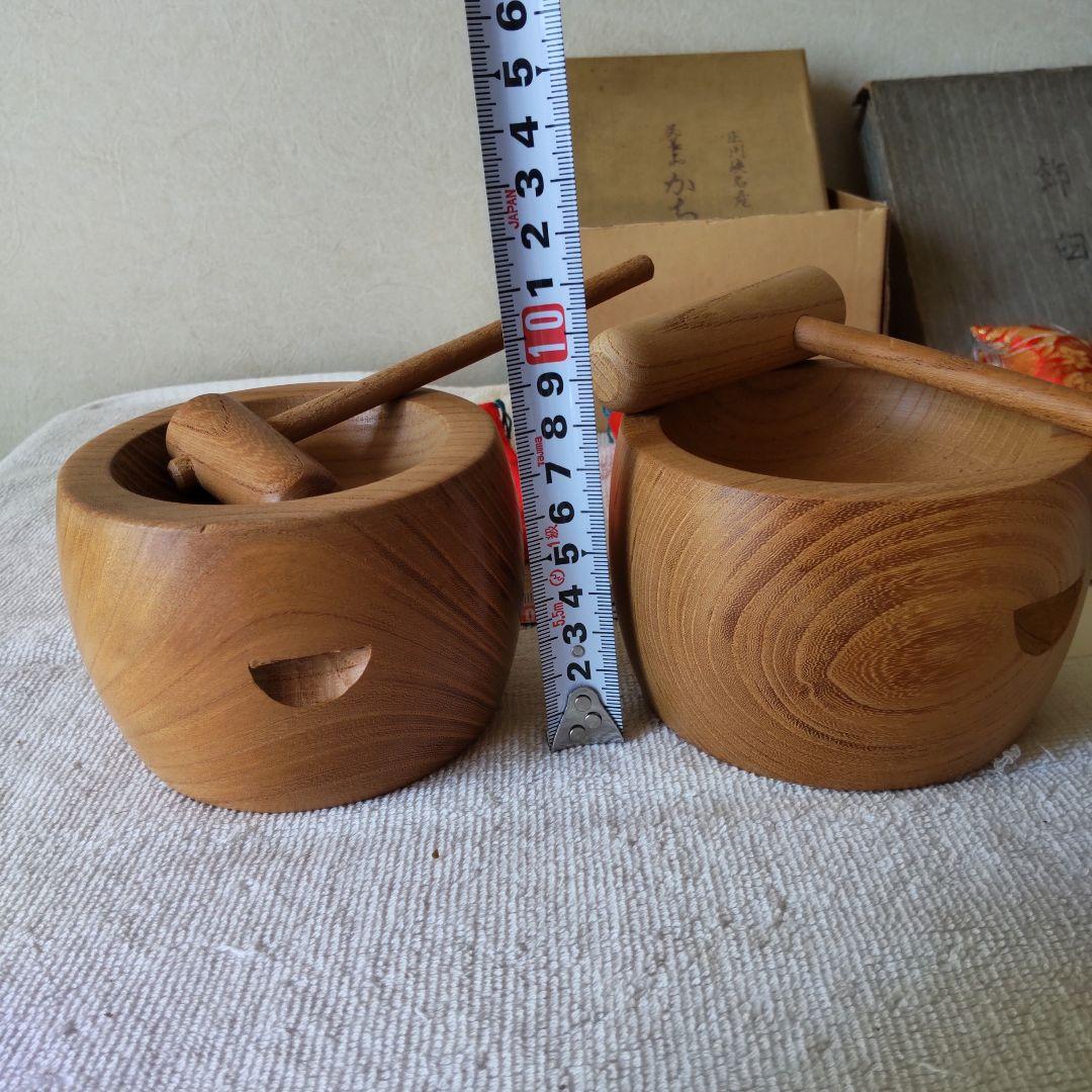 工芸品　臼と杵　3点セット　ミニサイズ　お餅つき