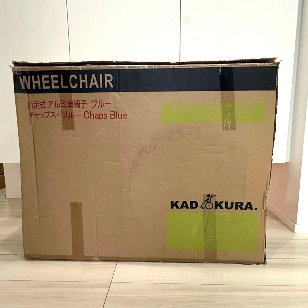 未使用品　カドクラ チャップス 自走用車椅子 折りたたみ式 A101-AB