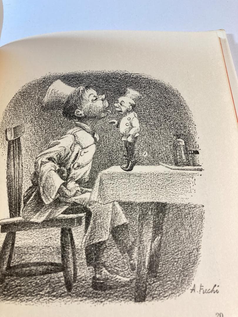 まほうをかけられた舌 岩波幼年文庫 安房 直子 (著) 渕上 昭廣 (イラスト)