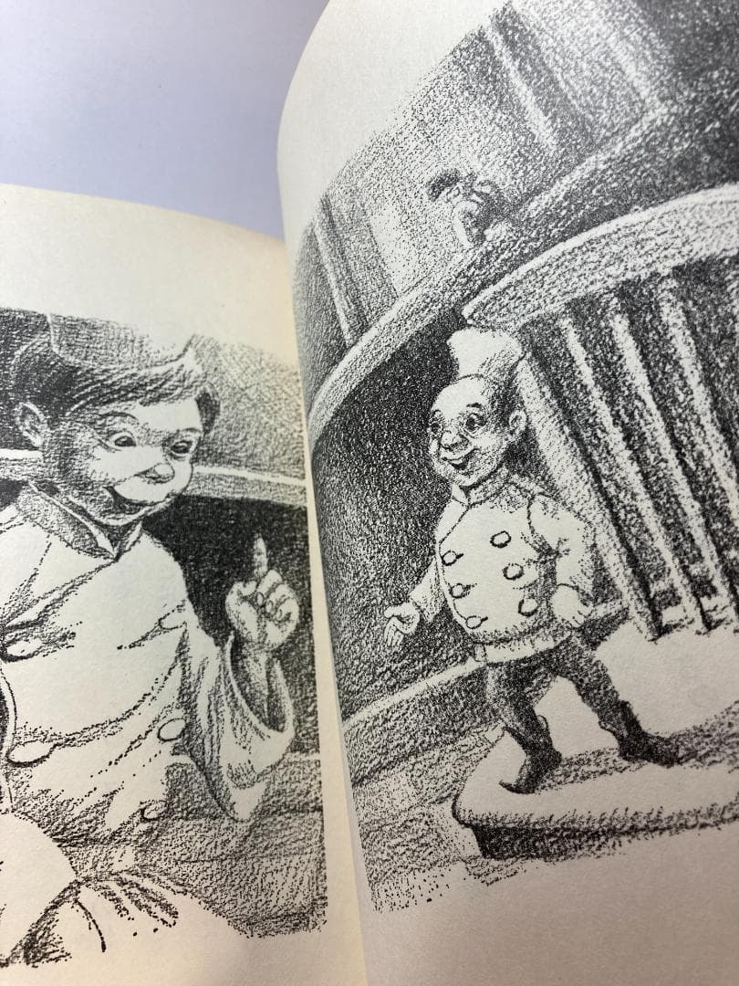 まほうをかけられた舌 岩波幼年文庫 安房 直子 (著) 渕上 昭廣 (イラスト)