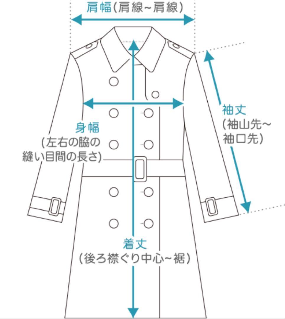 極美品７号イネドINED カシミヤ100%ラップコート 黒　冠婚葬祭フォーマル