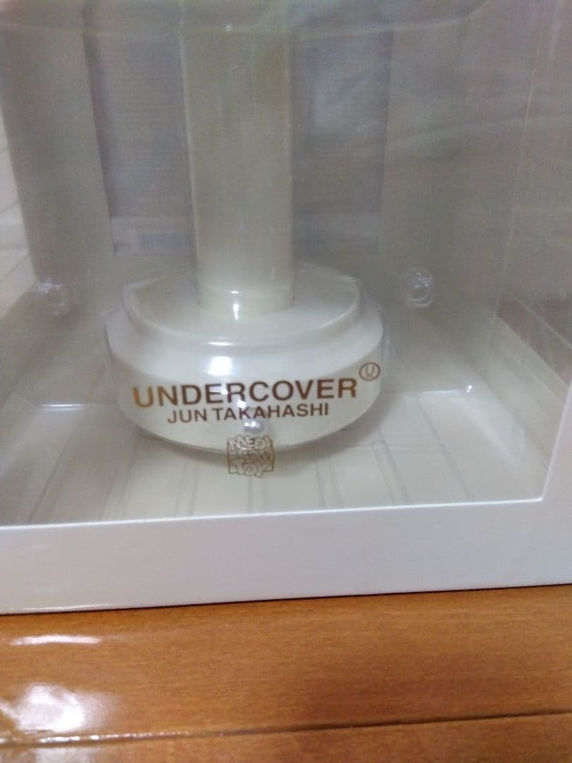 UNDERCOVER HAMBURGER LAMP MEDICOM TOYクリア