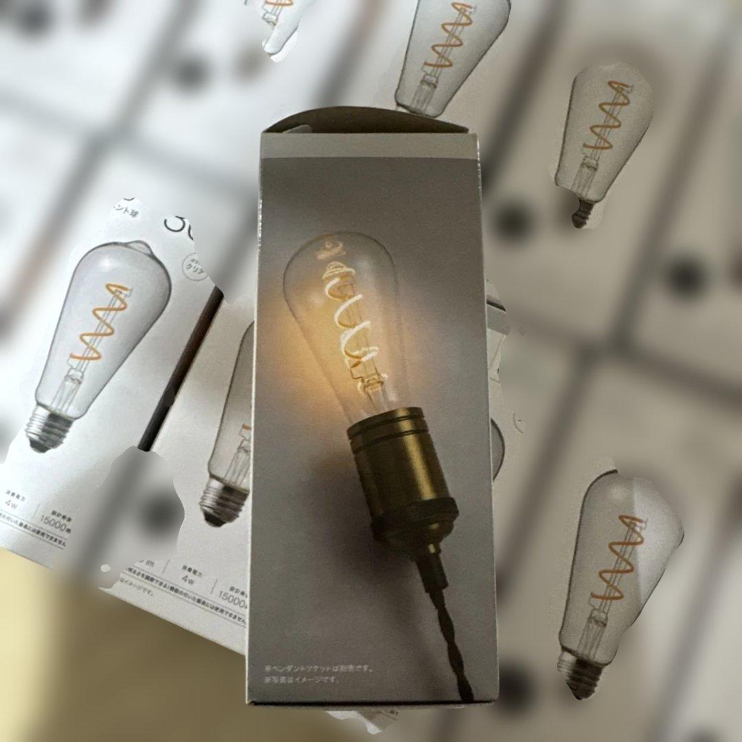 ニトリ　LEDフィラメント球　電球　E26 ガラス　14個セット