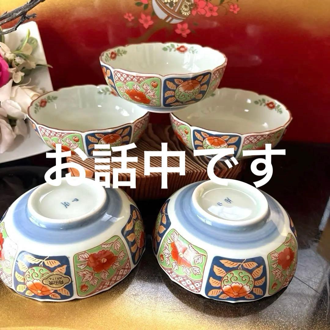 西山・色絵小鉢5つ