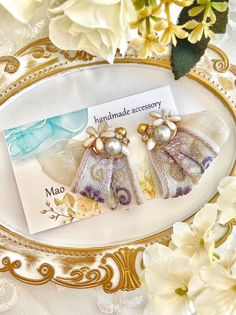 【7Nov.490】インド刺繍リボン ピアス／イヤリング