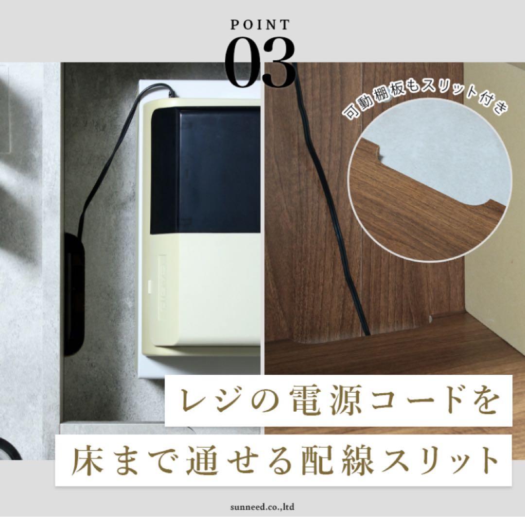 レジカウンター レジ台 鍵付き引き出し 可動棚 ハイカウンター 【組立済】