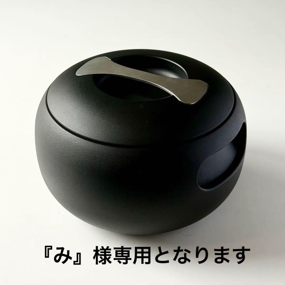 ANAORI CARBON POT アナオリ カーボン ポット 「オーバル」