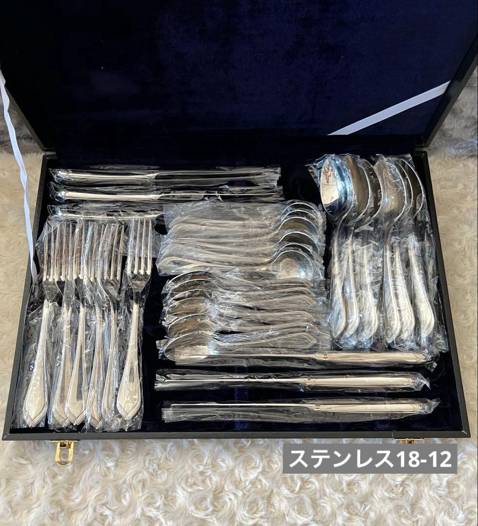 TBCL カトラリーセット　カレント　ディナーセット〈30本セット〉