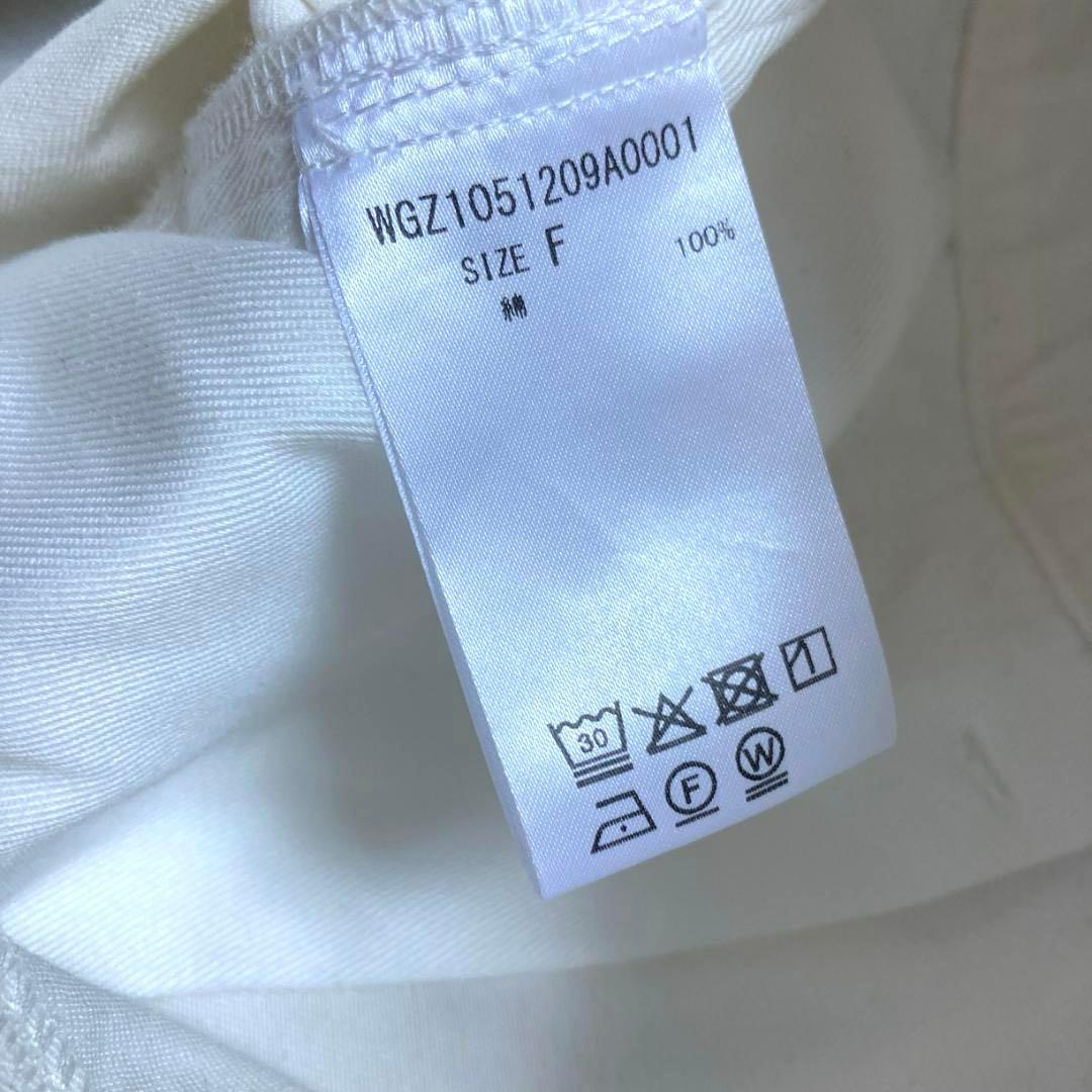 【Z 断捨離中】ウィムガゼット　2025ss ツイルジャンプスーツ 白