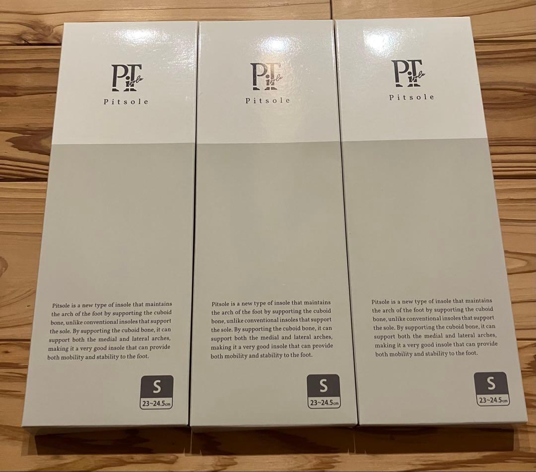 〈正規品〉Pitsoleピットソール　ホワイトSサイズ 3足セット　ばら売り可