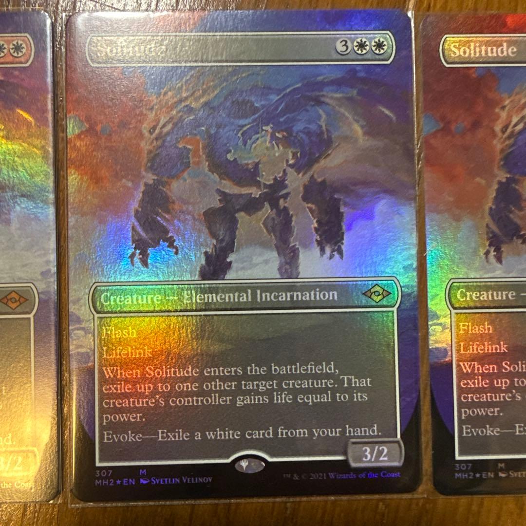 モ*ン様 孤独　拡張　foil 3枚セット ボーダレス