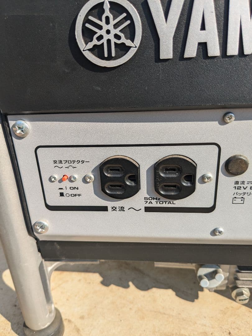 【新品】YAMAHA 50Hz 700VA （EF900FW）