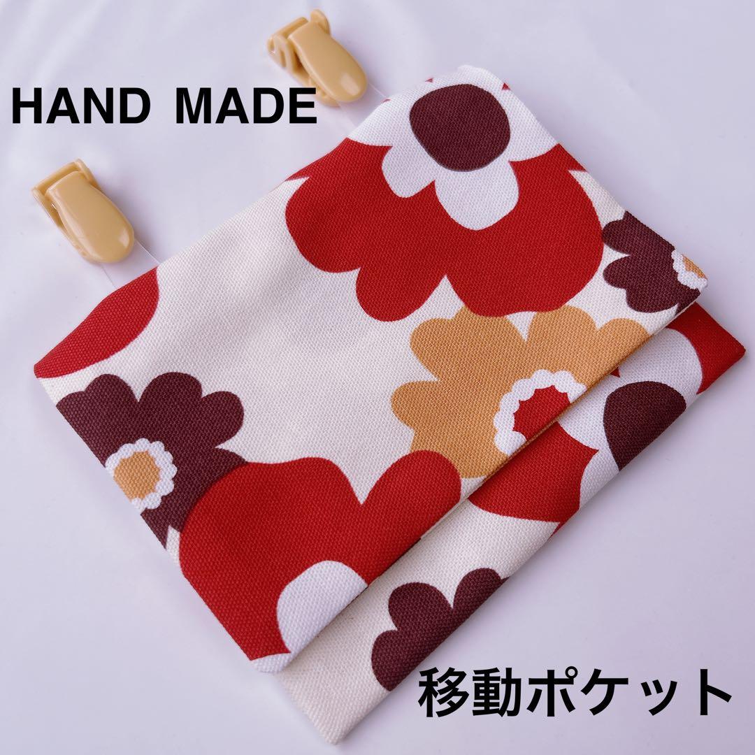 ココルル様　レッスンバッグ　移動ポケット　シューズケース　巾着袋　入園入学セット