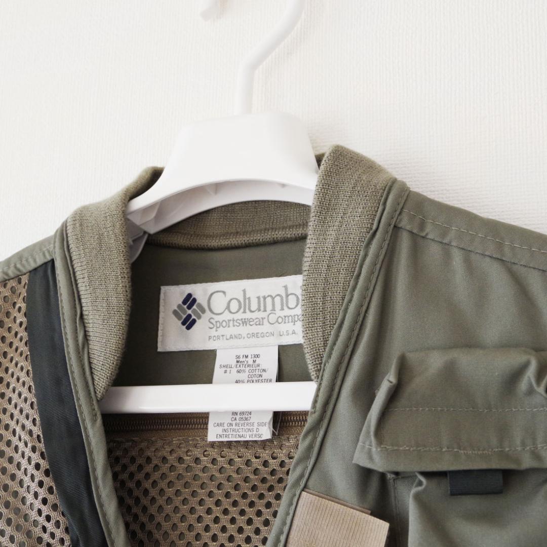 Columbia コロンビア フィッシングベスト FM1300 ヴィンテージ