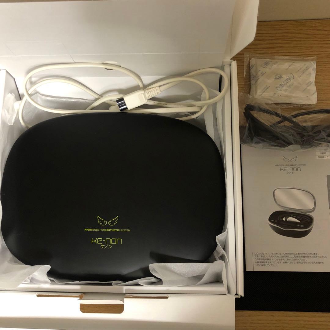 脱毛器 ケノン Ver8.5 マットブラック