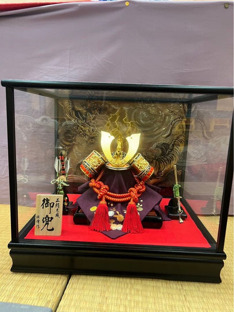 「新品」　五月人形 高級ガラスケース 兜