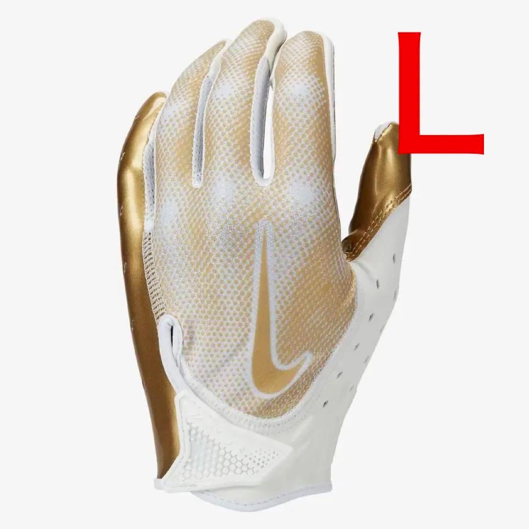 【新品】 アメフト NIKE ベイパージェット7.0 グローブ　白・金　L