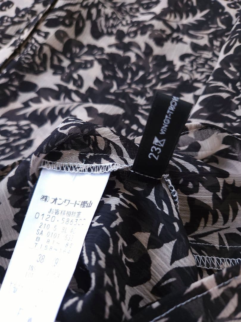 ◇aki様・専用◇23区 ボタニカルプリント スキッパー ブラウス 38