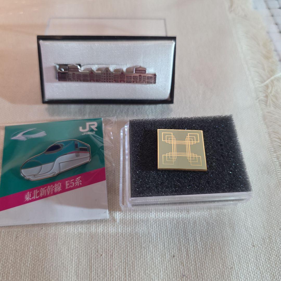 JR東日本　東京駅グッズ ※オマケ付