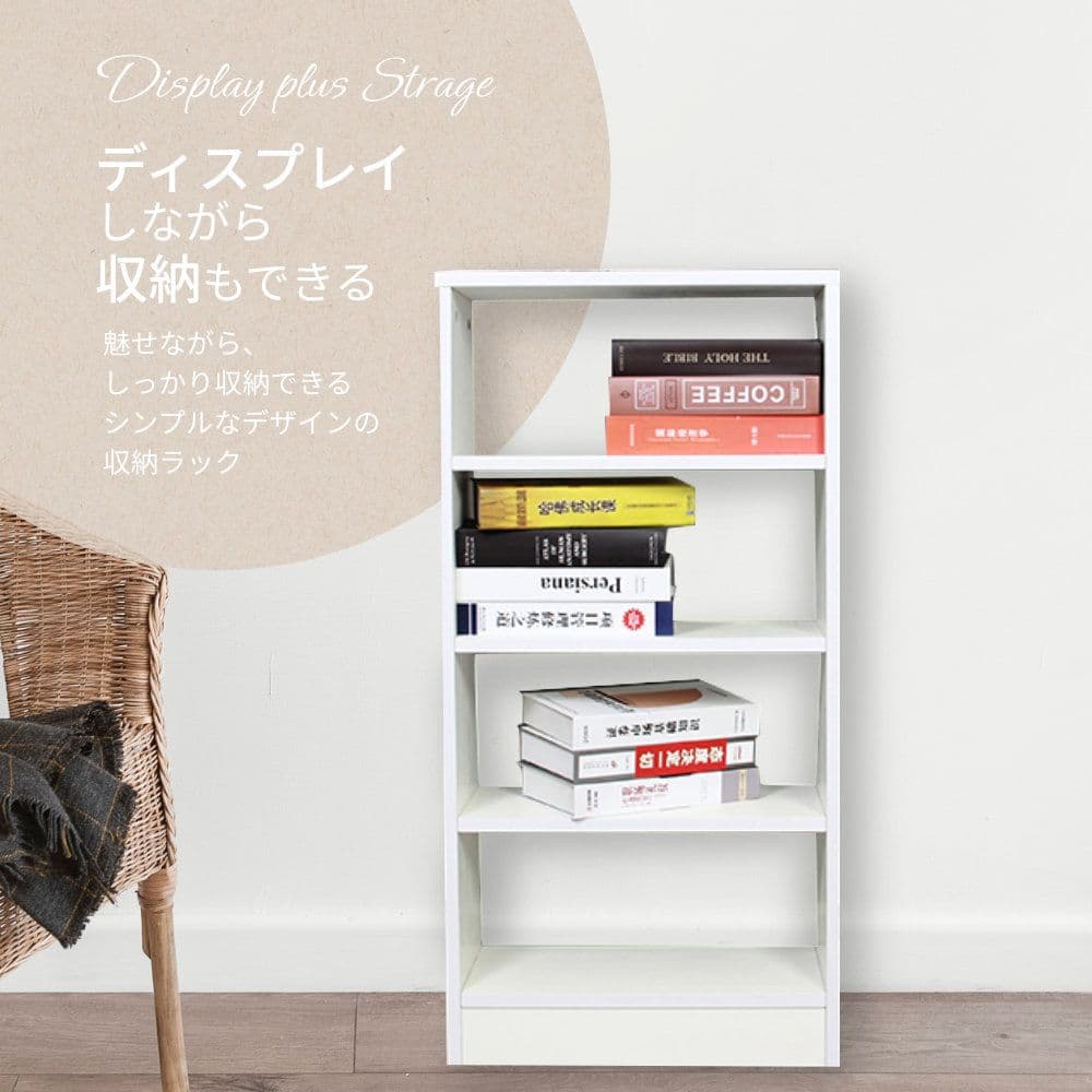 マルチ収納ラック おもちゃ収納 コレクション棚