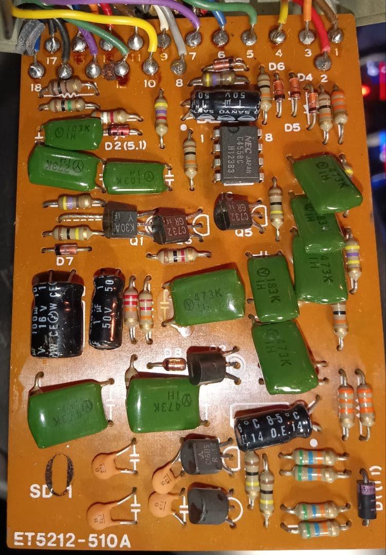 BOSS SD-1 81'極初期　オペアンプNEC　 C4558C　A基盤