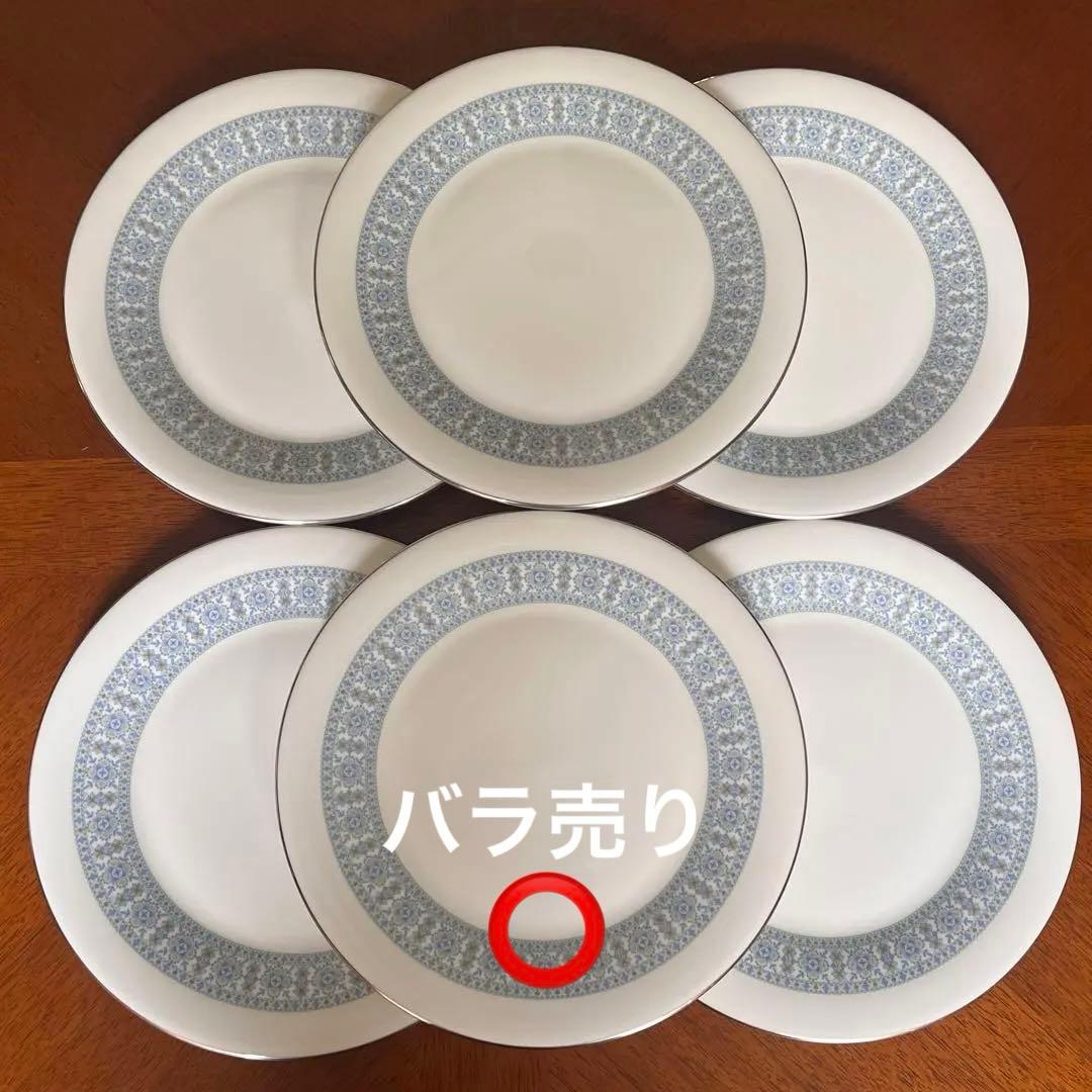 ロイヤルドルトン★カウンターポイント★デザート皿　6枚