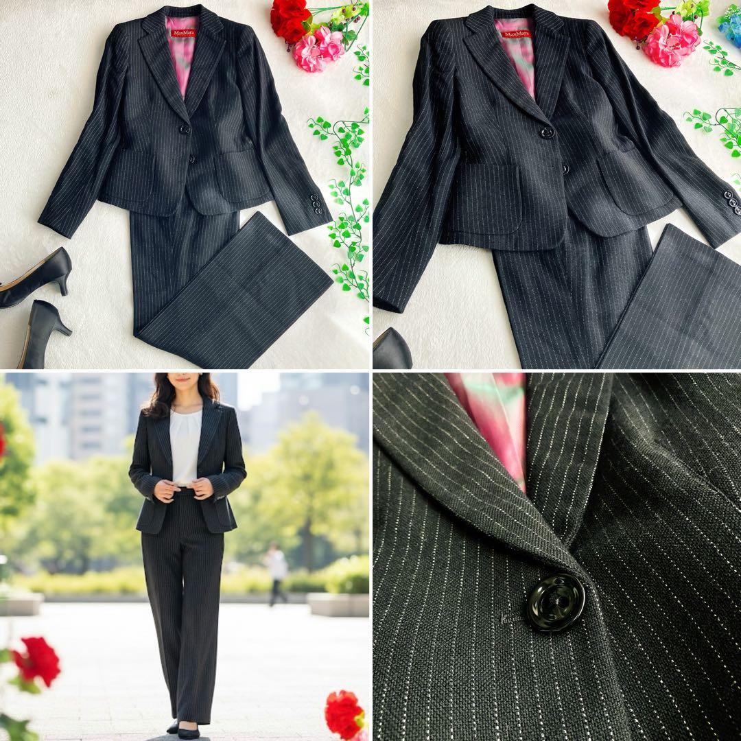 【美品】マックスマーラ★パンツスーツ ウール ストライプ 裏地玉虫 ワイドパンツ