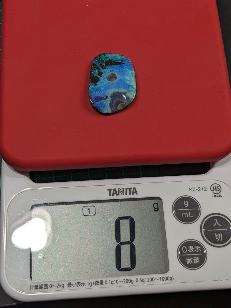 ボルダー ウォーター オパール オーストラリア