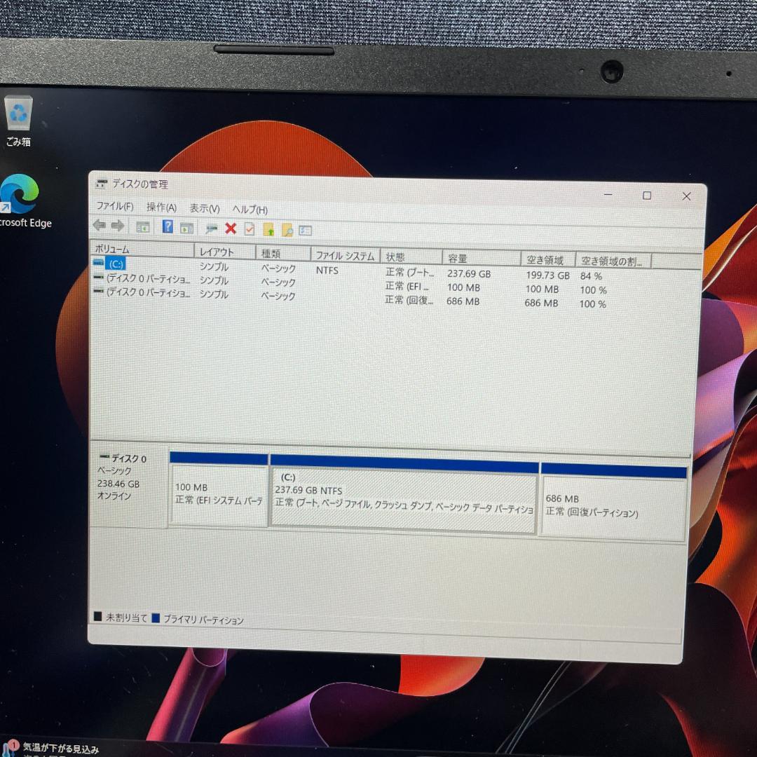 美品 バッテリほぼ新品 2021年製】THIRDWAVE 11世代i5 16GB