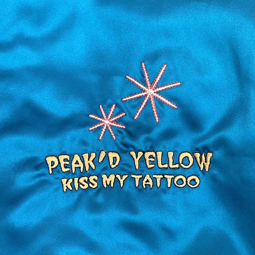 PEAK'D YELLOW スカジャン リバーシブル 44(XL) キスマイ