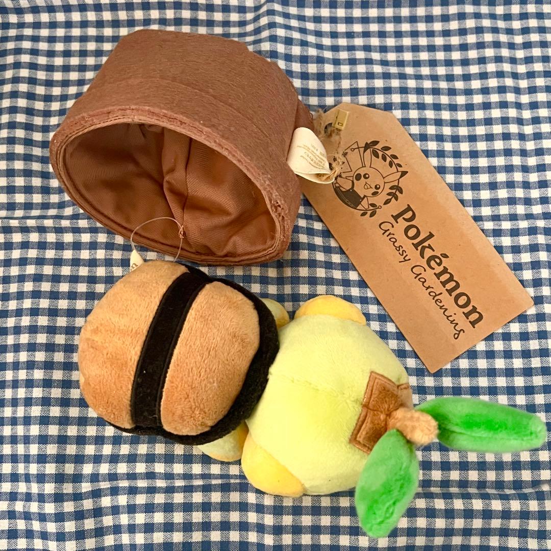 Pokémon Grassy Gardening ナエトル ぬいぐるみ