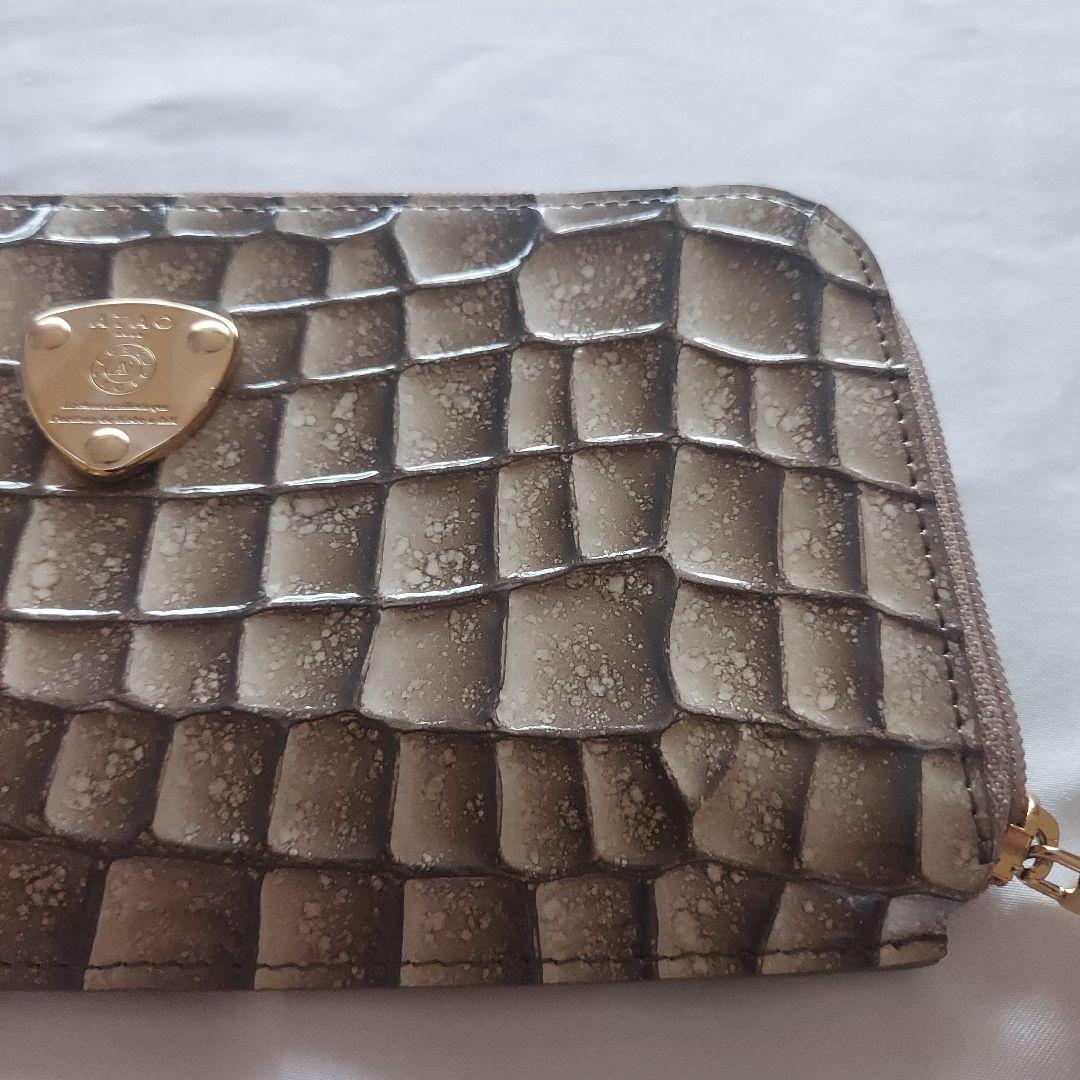 未使用　ATAO　slimo (スリモ)クラリティ