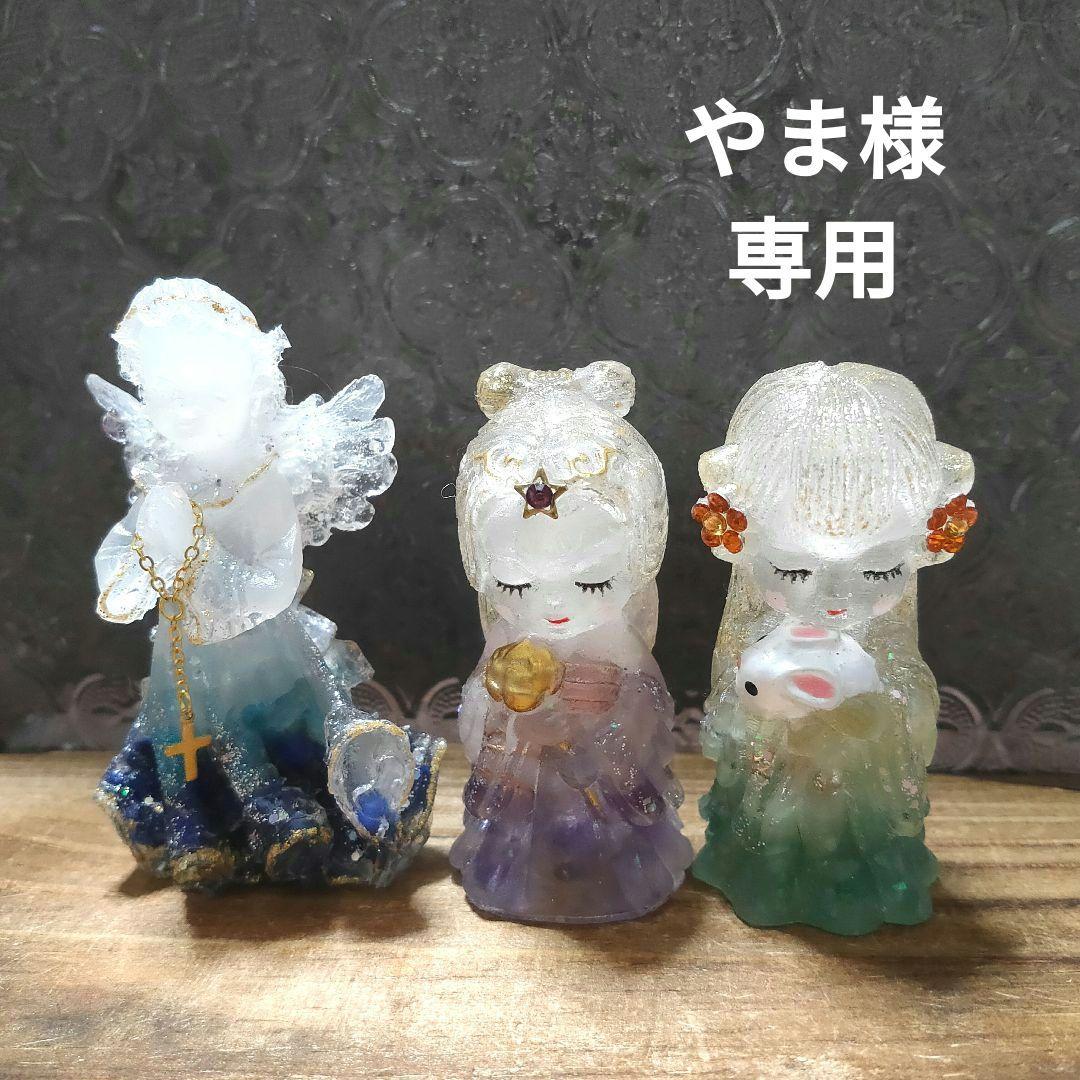 ☆やま☆オルゴナイト☆天使、女の子☆